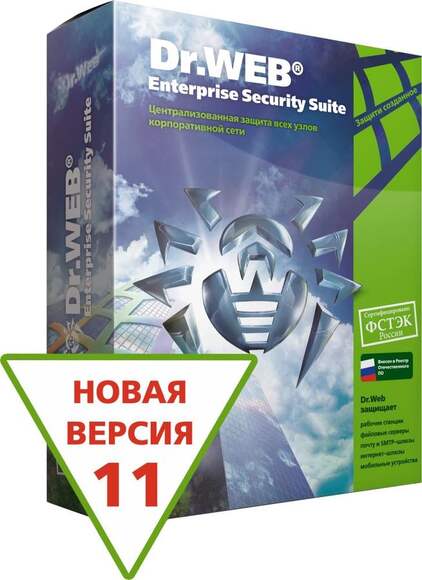 ПО DR.Web Медиа-комплект для бизнеса сертифицированный 11 Box (BOX-WSFULL-11)