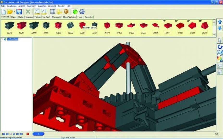 Программное обеспечение Designer / Designer Software