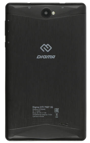 Планшет DIGMA CITI 7587 3G,  2GB, 16GB, 3G,  Android 9.0 черный (ps7204mg)