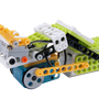 ROBOTIS DREAM II School Set