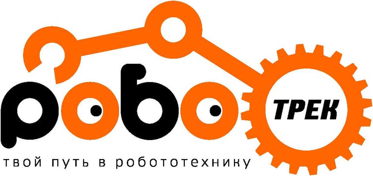 Курс «Введение в программирование на языке С++».
от 12 лет