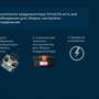 Комплект конструктор программируемый квадрокоптер DH:ALFA (пульт, зарядка, комплект инструментов)
