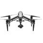 Квадрокоптер DJI Inspire 2 X7 Standard Kit