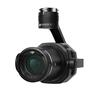 Квадрокоптер DJI Inspire 2 X7 Standard Kit