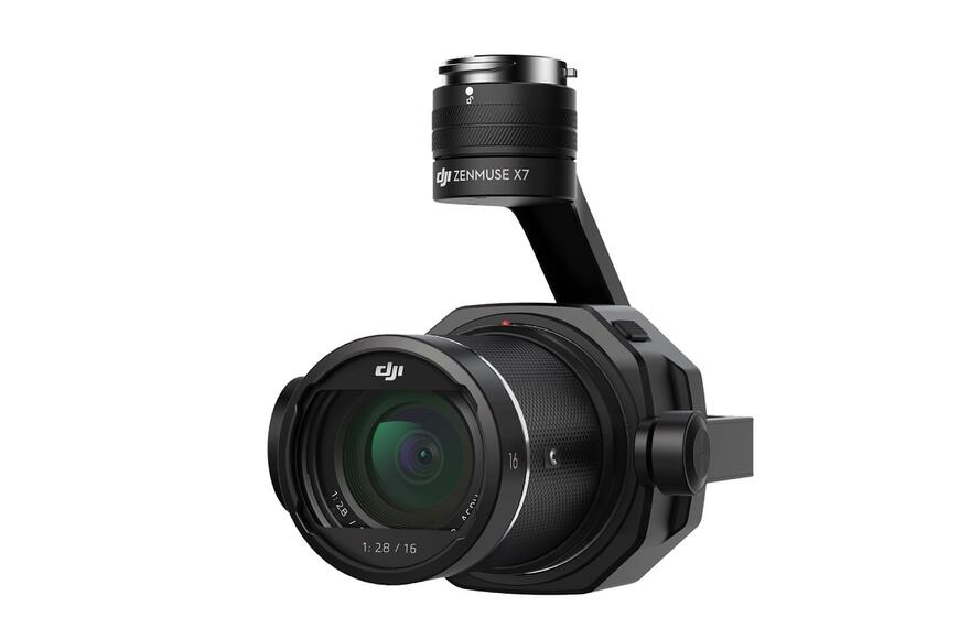 Квадрокоптер DJI Inspire 2 X7 Standard Kit