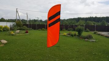 Флаг AirMarker Victory универсальный, международный стандарт FAI F3U