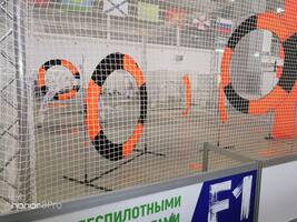 Кольцо AirRing Victory универсальное, международный стандарт FAI F3U