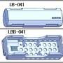 Аккумуляторная батарея Li-ion Battery 3.7V 1300mAh LB-041