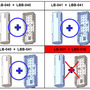 Аккумуляторная батарея Li-ion Battery 3.7V 1300mAh LB-041