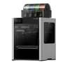 3D принтер Bambu Lab H2D PRO(в комплекте AMS 2 Pro+AMS HT)