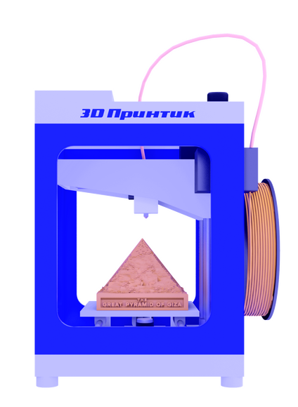 Образовательный комплект для изучения 3D-печати и аддитивных технологий и проектной деятельности в ш