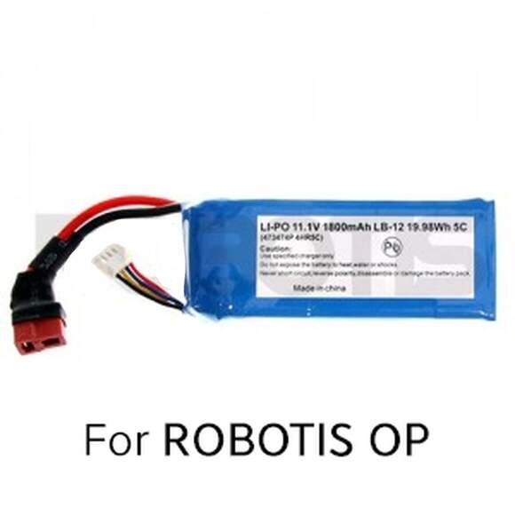 Аккумуляторная батарея LIPO Battery 11.1V 1800mAh LB-012