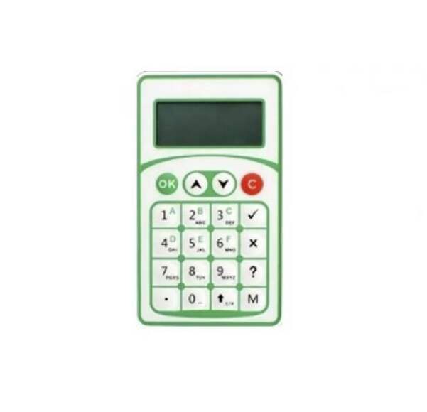 Система голосования TraceVote 20