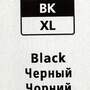 Картридж CANON CLI-481XL BK, черный [2047c001]