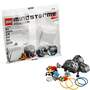 Набор с дополнительными деталями для серий LEGO Mindstorms NXT и EV3 "LME 5"