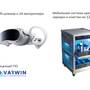Комплект для класса виртуальной реальности VR12/4EVST128