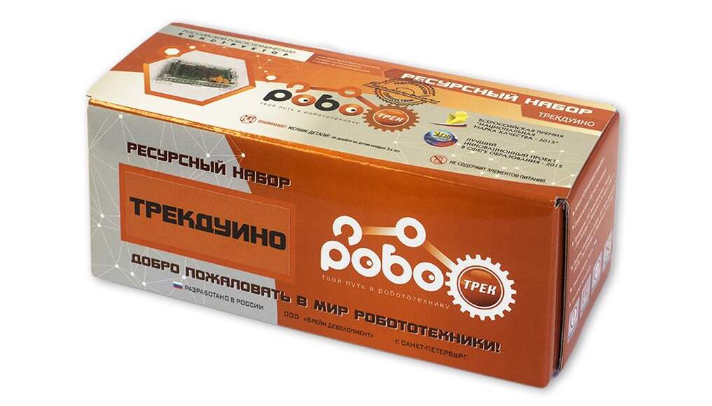 Ресурсный набор  "Трекдуино"/ РОБОтрек
