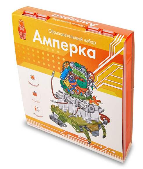 Образовательный набор «Амперка»