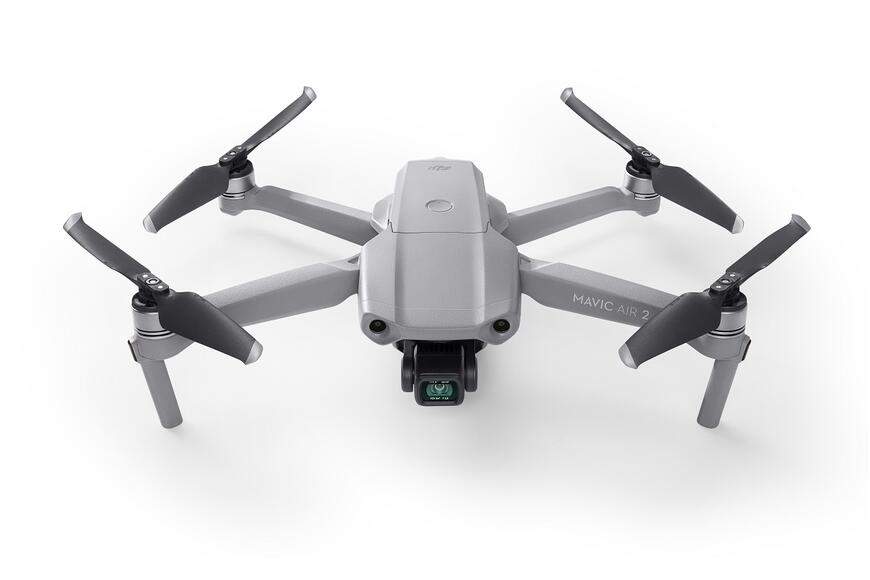 Квадрокоптер DJI Mavic Air 2 Fly More Combo