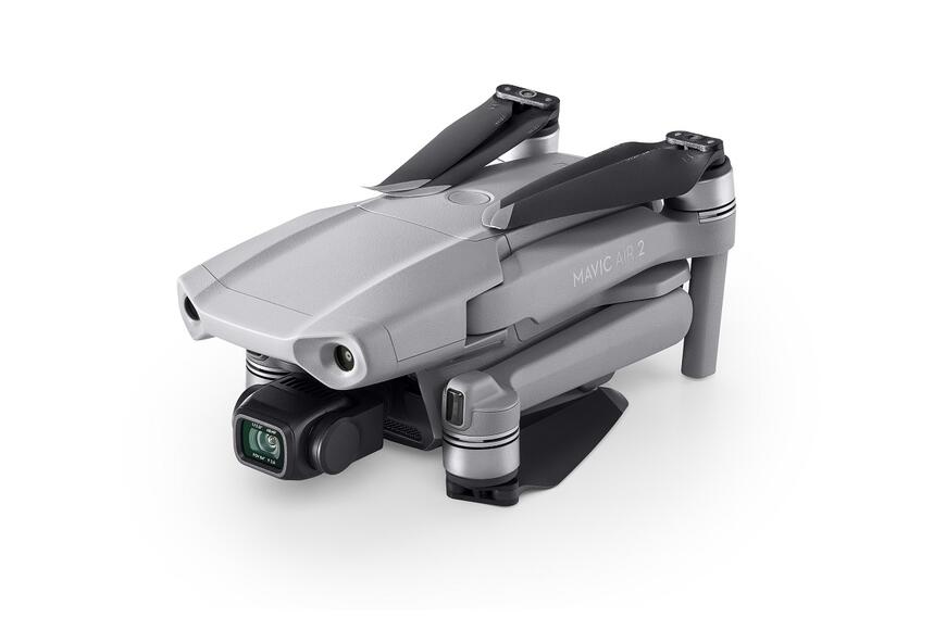 Квадрокоптер DJI Mavic Air 2 Fly More Combo