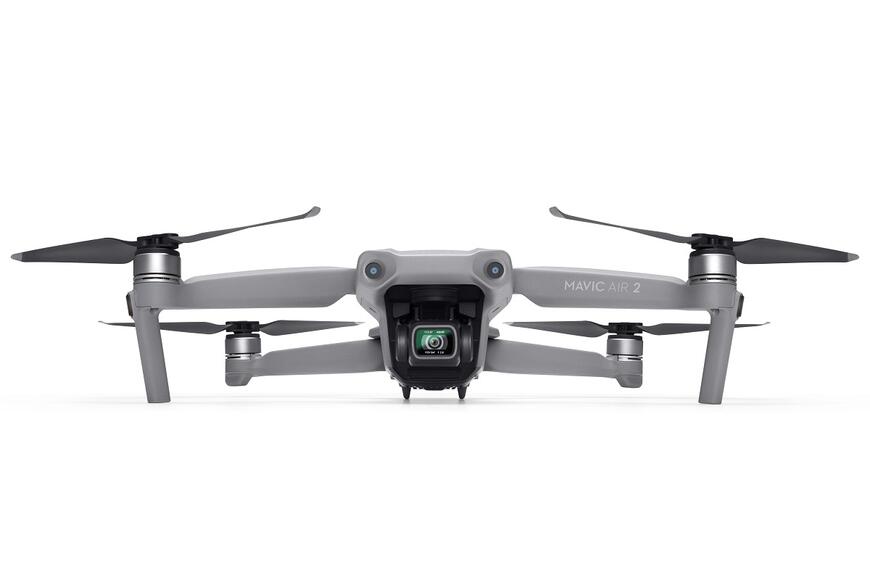 Квадрокоптер DJI Mavic Air 2 Fly More Combo