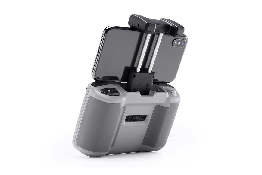 Квадрокоптер DJI Mavic Air 2 Fly More Combo