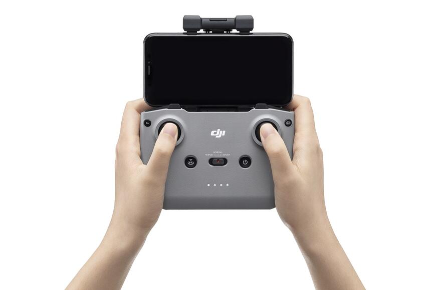 Квадрокоптер DJI Mavic Air 2 Fly More Combo