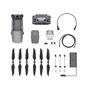 Квадрокоптер DJI Mavic 2 Pro