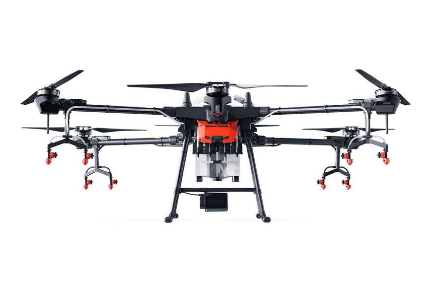 Комплекс полного цикла с DJI Agras T16