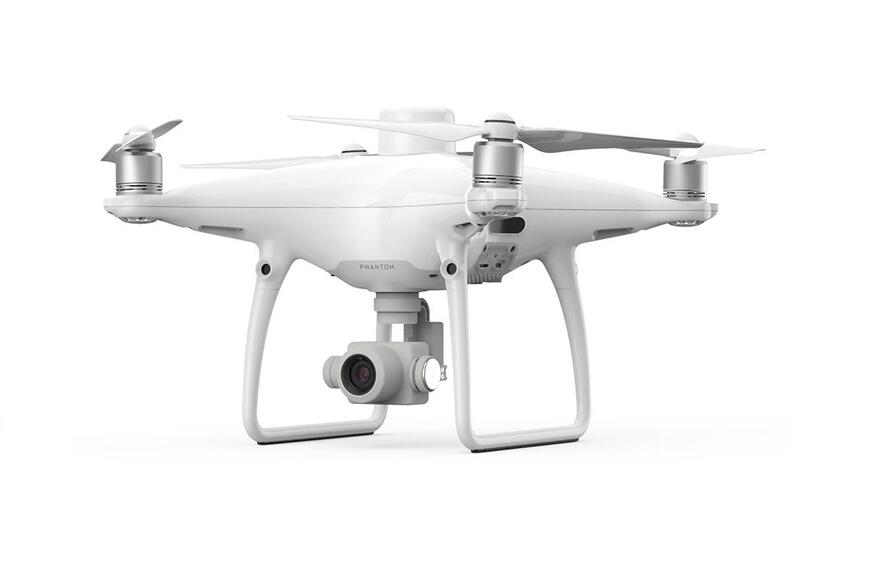 Квадрокоптер DJI Phantom 4 RTK + D-RTK 2 Mobile Station Combo