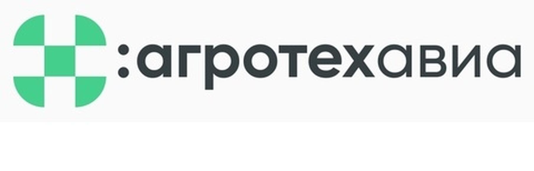 Фотограмметрическое программное обеспечение ARA AgroTech PhotoPlanner - EDU