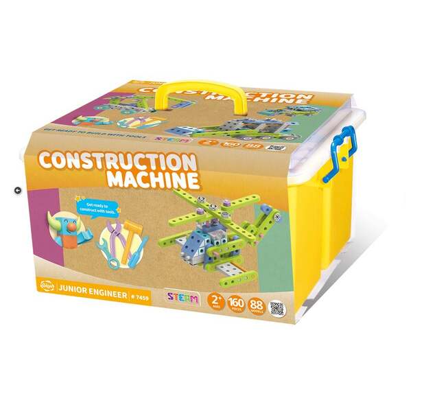 CONSTRUCTION MACHINE/ Юный инженер 2