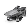 Квадрокоптер DJI Mavic 2 Zoom