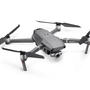 Квадрокоптер DJI Mavic 2 Zoom