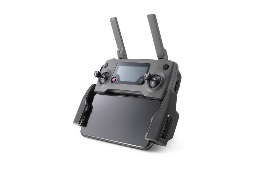 Квадрокоптер DJI Mavic 2 Zoom