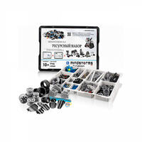 Конструктор MINDSTORMS EV3 Ресурсный набор (Аналог)