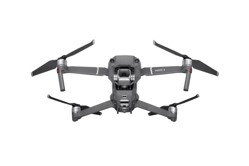 Квадрокоптер DJI Mavic 2 Pro (пульт Smart Controller)