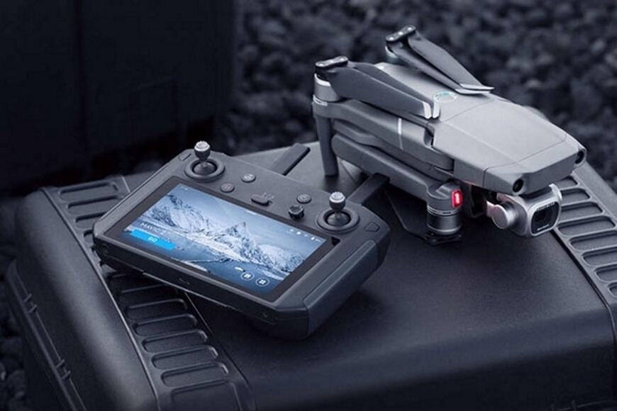 Квадрокоптер DJI Mavic 2 Pro (пульт Smart Controller)