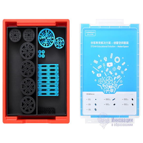 Набор  элементов приводов компонентов MakerSpace Kits 2.0 -Basic Drive Parts 2