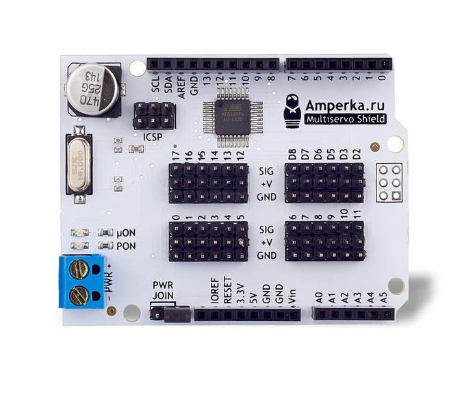 Multiservo Shield