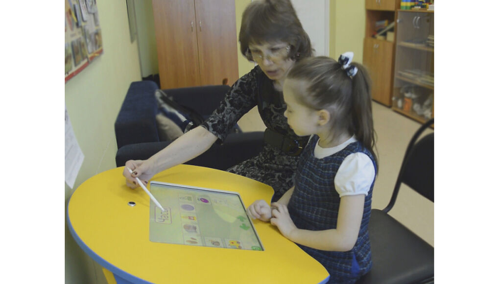 Интерактивная парта, комплектация "5+"
