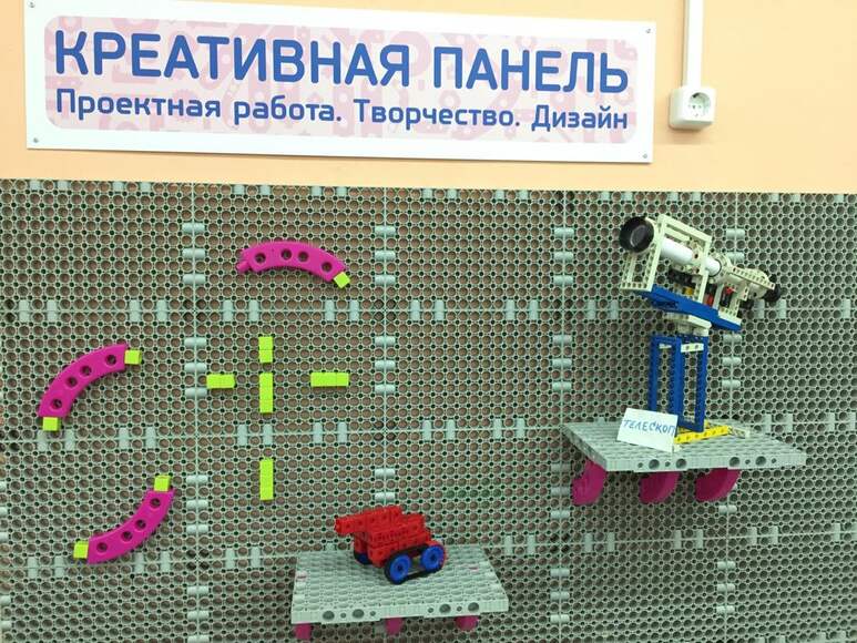 Доска для конструирования/ JUMBO BASE GRID, 3+, 58 деталей