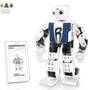 Образовательный робототехнический набор ROBOTIS MINI (DARwIn-MINI)