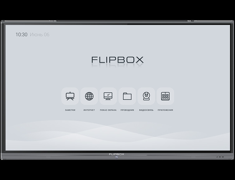 Интерактивный комплекс Flipbox 4.0 75", UHD, 20 касаний,  Android 8.0, встраиваемый ПК MT43-i7 (i7, 