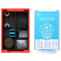 Набор элементов цепной передачи компонентов MakerSpace Kits 2.0 -Chain Transmission Parts
