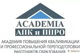 Робототехника для Институтов повышения квалификации и профессиональной переподготовки работников образования
