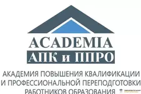 Робототехника для Институтов повышения квалификации и профессиональной переподготовки работников образования