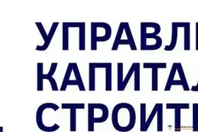 Робототехника для УКС регионов