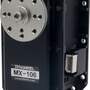 Сервомотор DYNAMIXEL MX-106R
