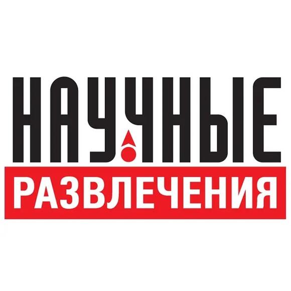 Программное обеспечение для модуля "Углубленное изучение робототехники и подготовка к соревнованиям"